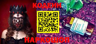 кокаин колумбия Донецк