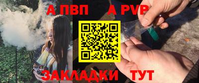 кокаин колумбия Донецк