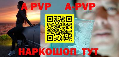 кокаин колумбия Донецк