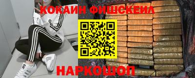 мефедрон Дубна
