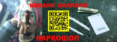 мефедрон Дубна