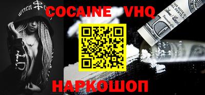 PSILOCYBIN Донской