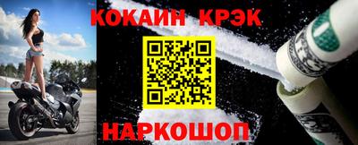 мефедрон Дубна