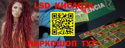 мефедрон Дубна