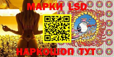 кокаин колумбия Донецк