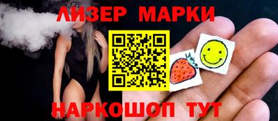 мефедрон Дубна