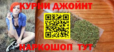мефедрон Дубна