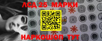 кокаин колумбия Донецк