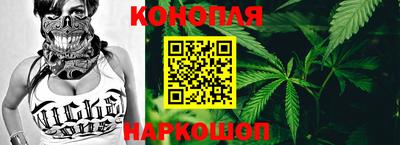 PSILOCYBIN Донской