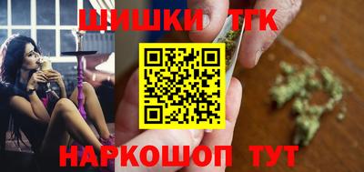 мефедрон Дубна