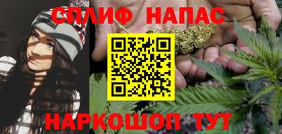 PSILOCYBIN Донской