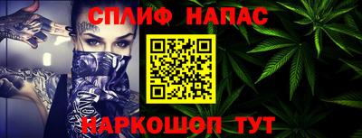 мефедрон Дубна