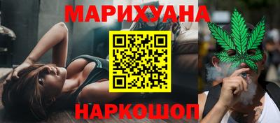 мефедрон Дубна