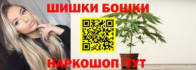 кокаин колумбия Донецк
