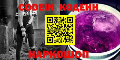кокаин колумбия Донецк