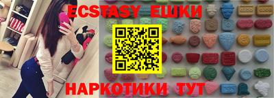PSILOCYBIN Донской