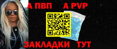 кокаин колумбия Донецк