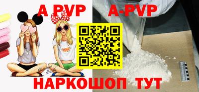 PSILOCYBIN Донской