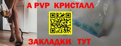 кокаин колумбия Донецк