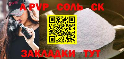 кокаин колумбия Донецк