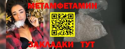 PSILOCYBIN Донской
