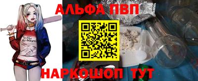 PSILOCYBIN Донской
