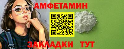 PSILOCYBIN Донской