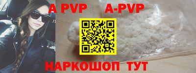 кокаин колумбия Донецк