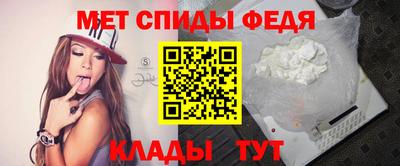 мефедрон Дубна