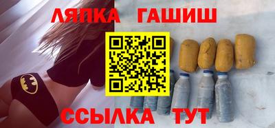 кокаин колумбия Донецк