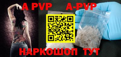 кокаин колумбия Донецк