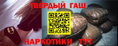 кокаин колумбия Донецк