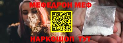 кокаин колумбия Донецк