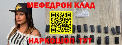 PSILOCYBIN Донской