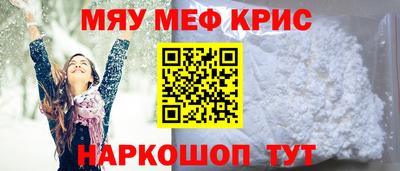 PSILOCYBIN Донской